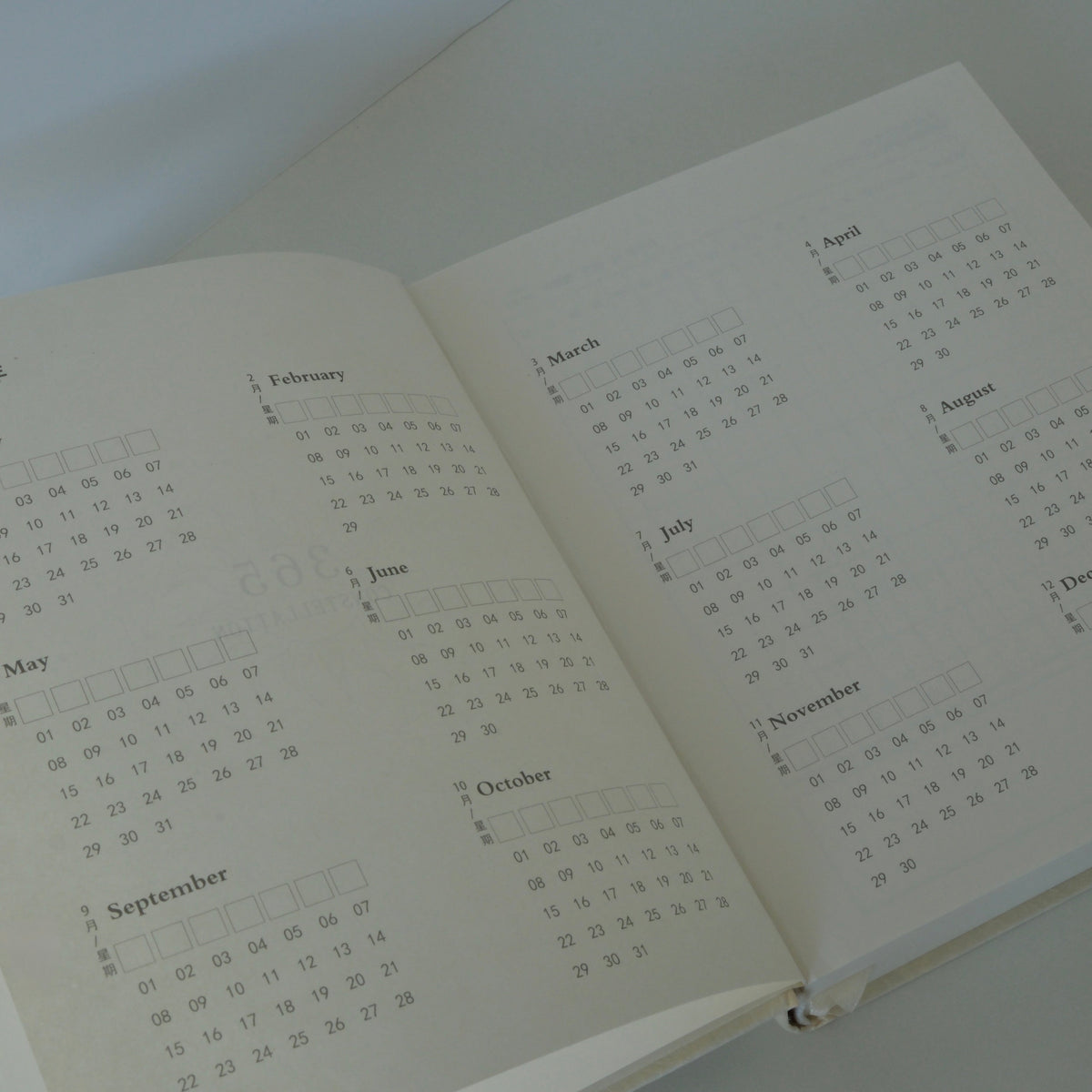 🌙 Zodiac 365 Journal